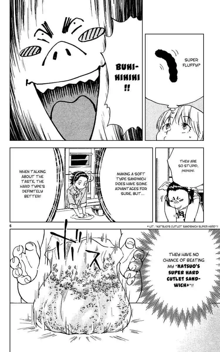 Yakitate Japan Chapter 176 6